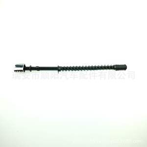 Botón de liberación del freno de mano para coche Vw, palanca ergonómica de plástico 1J0 711 323 para Golf Lavida Bora - Product Image 1