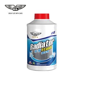 GL ผลิตภัณฑ์ดูแลรถยนต์350มล. หม้อน้ำหยุดรั่วสำหรับซ่อมน้ำหล่อเย็น - Product Image 2