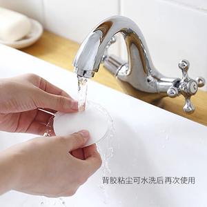 Ganchos de succión engrosados, redondos, de un solo gancho, capacidad de carga de 1-3 kg, sin clavos, juego de accesorios de plástico para baño - Product Image 2