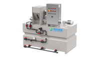 Équipement de déshydratation des boues, machine de dosage de floculant avec alimentateur volumétrique de poudre sèche