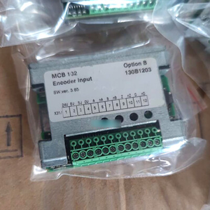 อินพุตตัวเข้ารหัส MCB 102 (130B1203) - Product Image 1