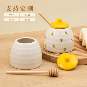 Pot à miel en céramique avec couvercle et cuillère, motif abeille blanche, récipient de stockage alimentaire pour la cuisine - Product Image 3