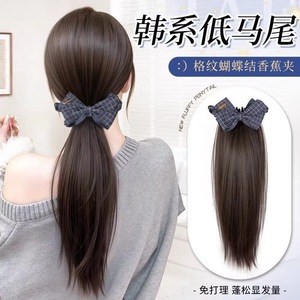 Perruque châtain raide avec pince banane à motif écossais pour femme, extension de cheveux réaliste à volume complet - Product Image 2