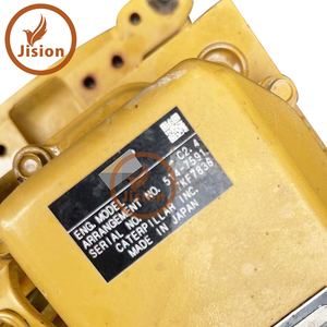 อะไหล่รถขุด 514-7591 เครื่องยนต์ - Product Image 5