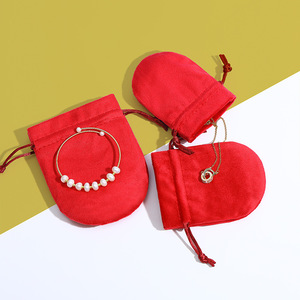 Bolsa de Almacenamiento Pequeña con Cordón y Logotipo Personalizado, Bolsa de Joyería de Tela de Terciopelo Ovalada, Suave, para Regalo, para Pendientes, Tamaño Personalizado - Product Image 3