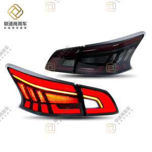 Roadrage 2012-<span class=keywords><strong>2022</strong></span>ไฟท้าย LED <span class=keywords><strong>ส</strong></span>ำหรับ nisan SENTRA Sylphy ประกอบ<span class=keywords><strong>ส</strong></span>ัญญาณไฟเลี้ยวแบบไดนามิกใหม่เบรคหลังเลน<span class=keywords><strong>ส</strong></span>์ ABS <span class=keywords><strong>ส</strong></span>ีแดง - Product Image 2