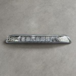 Luz de Freno Elevada LED Roja y Blanca para Isuzu D-Max Modelo XT 2020 20D-Max - Product Image 3