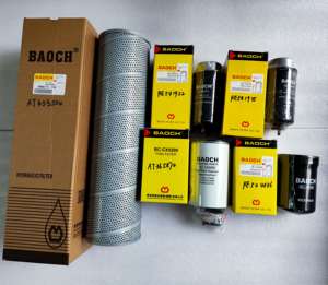 Filtro de Retorno del Tanque Hidráulico o Filtro John Deere Serie AT433504 WY21319 RE541925 RE541922 AT365870 RE504836 E210LC Filtro de Aire - Product Image 5