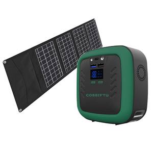Générateur à énergie <span class=keywords><strong>solaire</strong></span> 80W Centrale électrique 110V 120V 220V 240V Batterie externe avec panneaux solaires 36W - Product Image 1