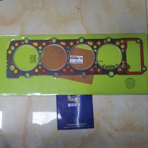 ปะเก็นฝาสูบอะสเบสต์ ME200751 สำหรับอะไหล่ซ่อมเครื่องยนต์ 4M40 - Product Image 2