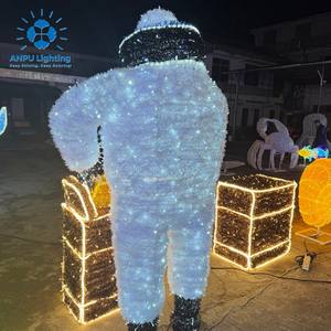 ชุดไฟตกแต่งสวนกลางแจ้ง Anpu Lighting Giant 3D LED รูปทรงหม้อน้ำผึ้ง ทำจากอลูมิเนียมอัลลอยด์ กันน้ำระดับ IP65 เหมาะสำหรับเทศกาลต่างๆ - Product Image 2