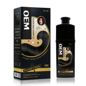 Champú Tinte Oscurecedor de <span class=keywords><strong>Cabello</strong></span>, Color Permanente, Ingredientes Naturales a Base de Hierbas, Empaque <span class=keywords><strong>en</strong></span> Sobres, No Mancha la Piel, OEM, Fábrica de Guangzhou - Product Image 5