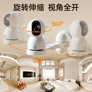 Mi 360 Degree Rotating Camera Bracket Wall Mount Adhesive Installation For Indoor Surveillance Accessories - Product Image 4