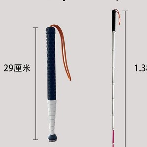 Canne télescopique Bailong à neuf sections en alliage d'aluminium, bâton de marche réglable pour la randonnée en extérieur - Product Image 4