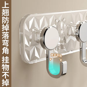 Crochets muraux transparents à 6 crochets, adhésifs puissants, multifonctionnels, pour serviettes, manteaux, chapeaux, utilisation dans la salle de bain - Product Image 4