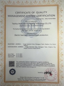 באיכות גבוהה 12v נירוסטה צינור חשמל חימום אלמנט חימום חוט סה מוסמך 12v-380v תעשייתי nichrome - Product Image 6