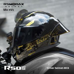 RSMORAX Dual Visor Full-Flip Unisex R50Spro <span class=keywords><strong>Casco</strong></span> de motocicleta ABS Equipo de seguridad de protección para hombres Mujeres Montar en <span class=keywords><strong>bicicleta</strong></span> Tamaño <span class=keywords><strong>XL</strong></span> - Product Image 2