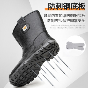 Steel Toe Cowhide <b>Work</b> Boots Waterproof Oil Resistant Mining Safety <b>Shoes</b> <b>Men's</b> Solid Sole Heavy Duty Protection - Product Image 4