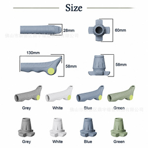 <b>Silicone</b> Cane Grip Cover Non Slip Handle For Elderly Walking <b>Stick</b> Accessories Foshan Made - Product Image 5