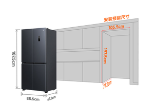 Réfrigérateur intelligent Mijia 520L Ink Rock Grey Cross Door, double inverter, No Frost, classe 1 en termes d'efficacité énergétique, antibactérien aux ions d'argent - Product Image 5