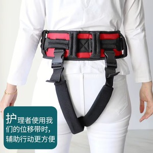 Recovery Training Device Gait Training Exoskeleton Legs Robot for Paralytic Disabled People Transfer Chair - Product Image 5