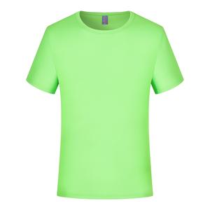 Camiseta de secado rápido Gahumi Impresión de sublimación personalizada con logotipo Camiseta deportiva unisex para hombre - Product Image 4