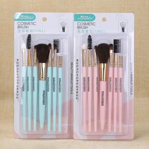 Lameila, Oferta, Peine para Cejas, Cepillo para Pestañas, Rosa, Belleza, Viaje, Set <span class=keywords><strong>de</strong></span> 7 Brochas <span class=keywords><strong>de</strong></span> <span class=keywords><strong>Maquillaje</strong></span> Facial, <span class=keywords><strong>Kit</strong></span> <span class=keywords><strong>de</strong></span> Brochas Cosméticas L0760 - Product Image 4