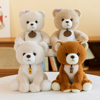 Vente en gros de jouets en peluche de 8 pouces, de haute qualité, super doux, mignons et amusants, pour machines à griffes, personnalisables