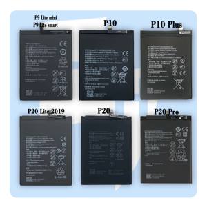 แบตเตอรี่แบบชาร์จได้สำหรับ Huawei Nova Lite รุ่น Nova Nova2 Nova3 Nova4 Nova5 Nova6 Nova7 Nova8 Nova3e Nova5i - Product Image 5