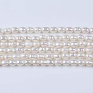 Perlas Cultivadas Naturales de Agua Dulce Wenchi, Forma de Arroz, Blancas, de 6-6.5mm, ABS, Dispersas, Materiales para Accesorios de Joyería DIY, Coloridas - Product Image 1