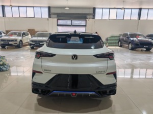 Changan UNI-T 2023 LHD 5 places 1.5T AT d'occasion fiable, prix de gros le <span class=keywords><strong>moins</strong></span> cher pour le <span class=keywords><strong>marché</strong></span> africain, directement de Chine - Product Image 5