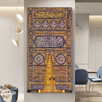 Décor à la maison portes dorées Kaaba arabe affiche coran imprime des photos Cuadros musulman islamique mur Art toile peinture cadre acrylique