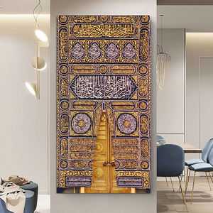 Décor à la maison portes dorées Kaaba arabe affiche coran imprime des photos Cuadros musulman islamique mur Art toile peinture cadre acrylique - Product Image 5