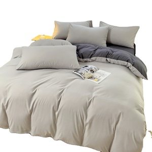 Set Copripiumino 3 Pezzi per Casa, Lenzuolo Piatto 100% Microfibra Sabbiata Doppio Lato 220*240cm, Set Biancheria da Letto Giapponese - Product Image 1