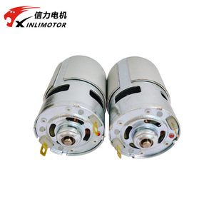 Motor en miniatura 775 de 36V de alto torque para desbrozadora, pistola de agua y herramienta masajeadora - Product Image 3