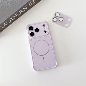 เคสโทรศัพท์แบบถอดวงแหวนกล้องได้สี่มุม สำหรับ iPhone 17 16 15 14 Pro Max, เคสโทรศัพท์ iPhone 17 ดีไซน์ใหม่ - Product Image 5