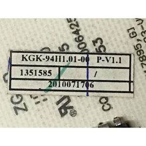 เคลอน พีซีบอร์ด 05-303-v07 บอร์ดคอมพิวเตอร์เครื่องปรับอากาศไฮเซ่นส์ 1365057 อะไหล่ทดแทน - Product Image 5