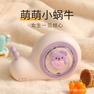 Mignon chauffe-mains en forme d'escargot rechargeable USB 5V, veilleuse, cadeau pour la chaleur hivernale - Product Image 4