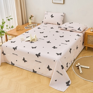 <span class=keywords><strong>ผ้า</strong></span>ปูที่นอน<span class=keywords><strong>ผ้า</strong></span>ฝ้ายดิบพิมพ์ลายยอดนิยม<span class=keywords><strong>แบบ</strong></span>ใหม่ 400TC เป็นมิตรกับสิ่งแวดล้อม ป้องกันการเกิดขุย ใช้ได้ทุกฤดู เหมาะสำหรับโรงแรมและโรงพยาบาล - Product Image 4