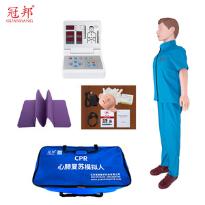Mannequin de RCP entièrement automatisé et informatisé Guanbang (corps entier) Modèle d'enseignement des premiers secours ZK/CPR820A - Product Image 3