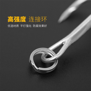 Anzuelo de Pesca de Acero con Alto Contenido de Carbono No. 4 Anzuelos Triples con Ranura para Sangre para Pesca en Agua Dulce, Estanques, Lagos y Mares - Product Image 2