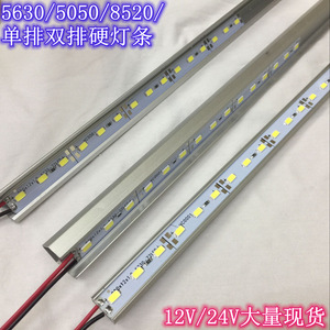 Tira de Luz LED Rígida 5630 5050 8520 12V 24V para Vitrinas, Mostradores de Celulares, Joyerías - Product Image 2