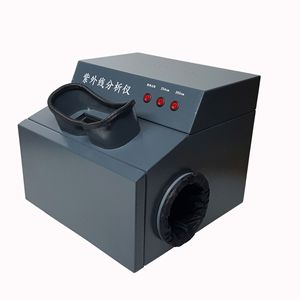 Wfh-203b Dark Box Type Three Purpose Ultraviolet Analyzer 254nm 365nm For <b>Spectrometers</b> Detection - Product Image 1