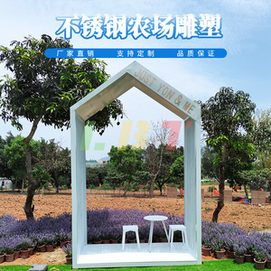 Escultura de Paisaje con Marco de Acero Inoxidable Libit, Decoración de Arte para Exteriores, Personalización Hecha a Mano para la Granja Guangming de Shenzhen - Product Image 4