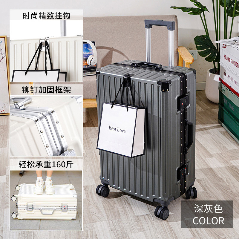 Gris foncé [Version améliorée]