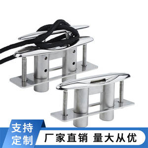 316 Stainless Steel Push-Pull Cable Bolt <b>Telescopic</b> Retractable Concealed Marine Hardware for Yacht Mooring Bollard - Product Image 3