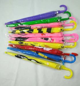 थोक लड़कों और लड़कियों सस्ते व्यक्तिगत 3D मेंढक पशु बच्चा 3d गत्ते का डिब्बा प्यारा जानवर मेंढक बच्चों पार्टी लड़कों लड़कियों छाते - Product Image 6