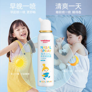 Spray Nasal Wellday 300 ml, Agua de Mar Isotónica para Niños y Bebés - Product Image 4