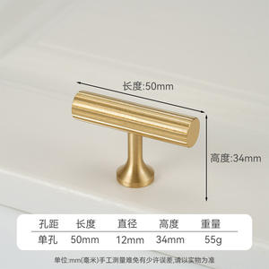 Poignée de porte d'armoire dorée bicolore personnalisable Style de luxe simple pour cuisine chambre armoire commode salon extérieurs - Product Image 4