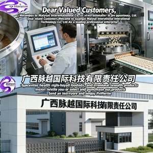 Integratore Alimentare in Gommose 100% Senza Soia con Frutta e Verdura, Vitamine e Fibre Alimentari per Bambini e Adulti (60 Pezzi) - Product Image 3